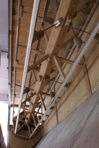 Intérieur du blutoir